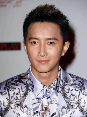 Han Geng