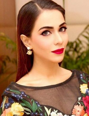 Humaima Malick