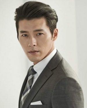 Hyun Bin