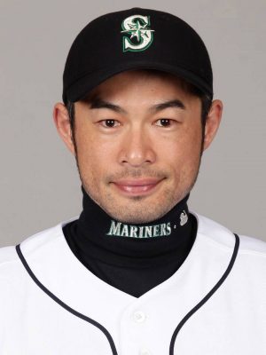 Ichiro Suzuki