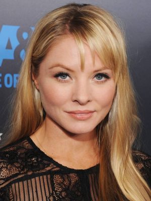 Kaitlin Doubleday