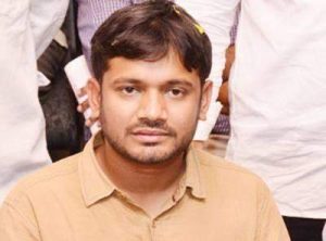 Kanhaiya Kumar