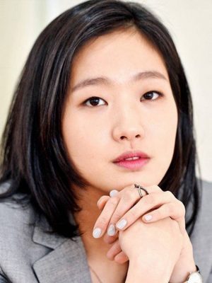 Kim Go-eun