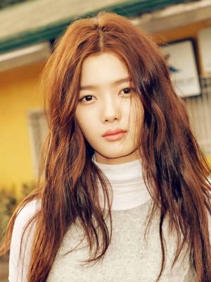 Kim Yoo Jung