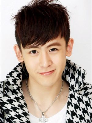 Nichkhun