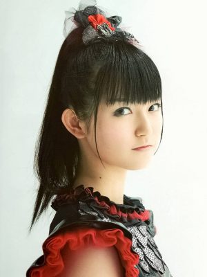 Suzuka Nakamoto