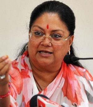 Vasundhara Raje